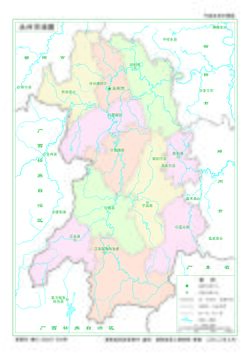 永州市在湖南省的地理位置