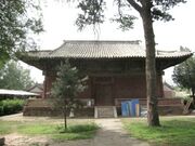 Geyuan Temple 1.JPG