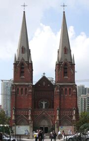 Saint-Ignatius cathedral of Shanghai.jpg
