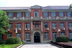 hunan university