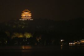 杭州西湖城隍庙