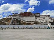 Tibet 06 - 005 - Potala Palace (147403406).jpg