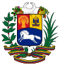 委内瑞拉国徽