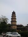 Baoqing Temple Pagoda.jpg