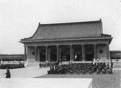 State Foundation Martyrs Shrine in Manchukuo.JPG
