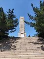 2022年7月，烟台西炮台公园革命烈士纪念碑
