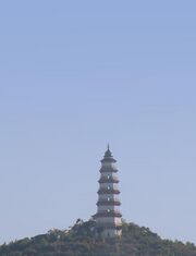 GaoYao Pagoda1.jpg
