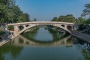 Anji Bridge, Zhao County, 2020-09-06 05.jpg