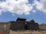 Gate of Uprising in Wuchang.JPG