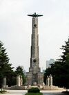 Soviet martyr monument of Changchun.jpg