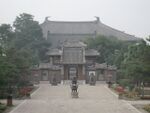Fengguo Temple 1.JPG