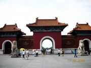 Zhaoling Tomb of the Qing Dynasty01.jpg