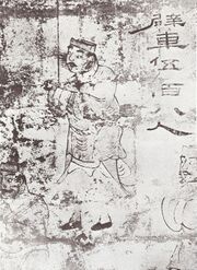 Tomb mural of servants, Han Dynasty.jpg
