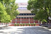 Huizhou Guishan Confucian Temple 2013.09.20 11-31-14.jpg