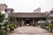 Dongguan Xinji Moshicitang 20180430.172756.jpg