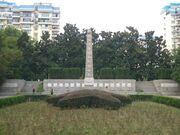 Wuhan-Soviet-Aviators-Tomb-0184.jpg