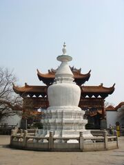 Shengxiang Pagoda 2008-03.jpg