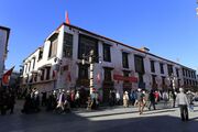 Lhasa Pandatsang 2014.09.26 09-22-10.jpg