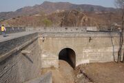Zijingguan Great Wall.jpg