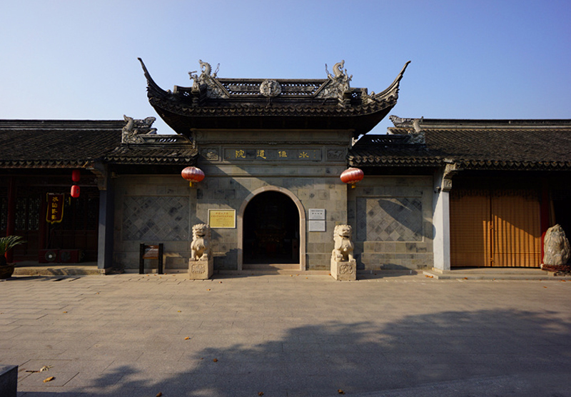 File:Wuxi Shuixian Taoist temple.jpg