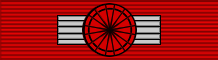 File:FIN Order of the Lion of Finland 3Class BAR.png
