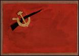 File:1945年部分党旗设计式样-7.jpg