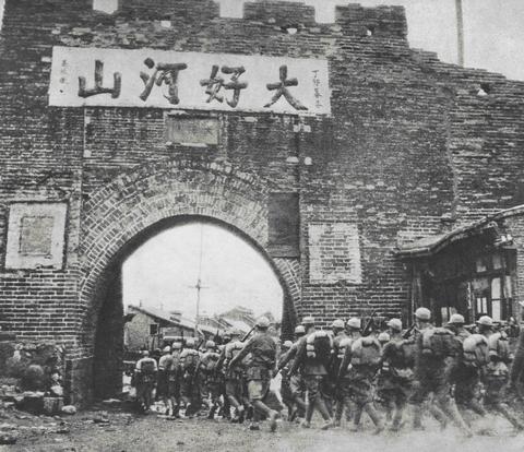 File:1945kangrizhangjiakou.JPG