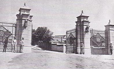 File:Imperial Household Office of Manchukuo.JPG