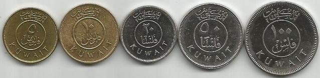 科威特硬币的背面设计。