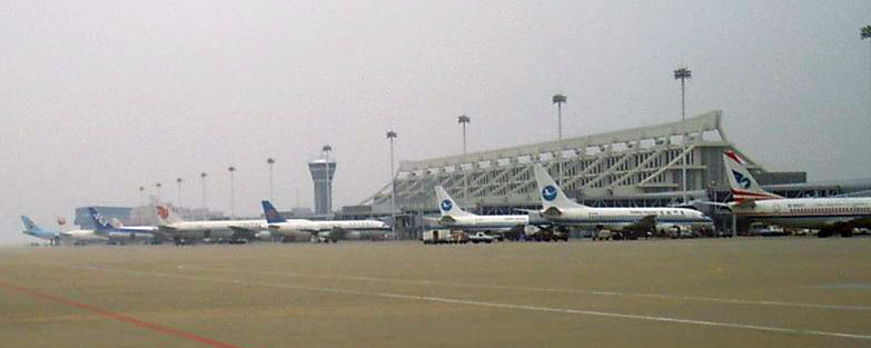 File:Xiamen Gaoqi Intl Airport.jpg