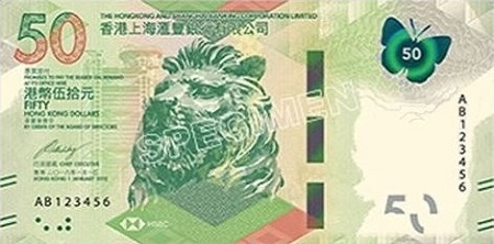 File:Fifty hongkong dollars （HSBC）2018 series - front.jpg