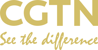 File:CGTN Img logo.png