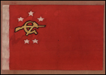File:1945年部分党旗设计式样-8.jpg