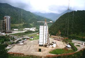 File:Xichang launch center 4.jpg