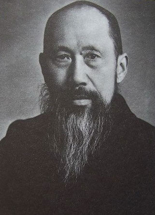 File:Zhang Lan 1955.jpg