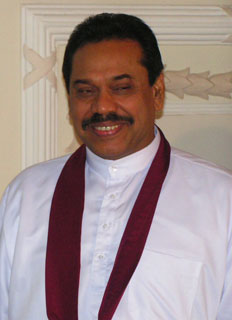 File:Mahinda Rajapaksa 2006.jpg