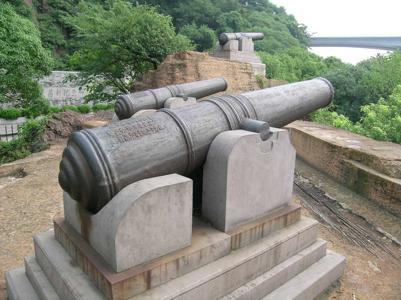 File:Anyuan Fort in Zhenhai 01.jpg