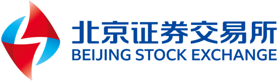 File:Beijing Stock Exchange.png