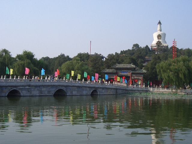 File:Beihai park - bridge to white pagoda.JPG