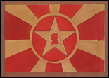 File:1945年部分党旗设计式样-5.jpg