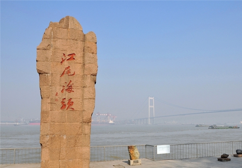 File:Yangtze River, Jiangyin.jpg