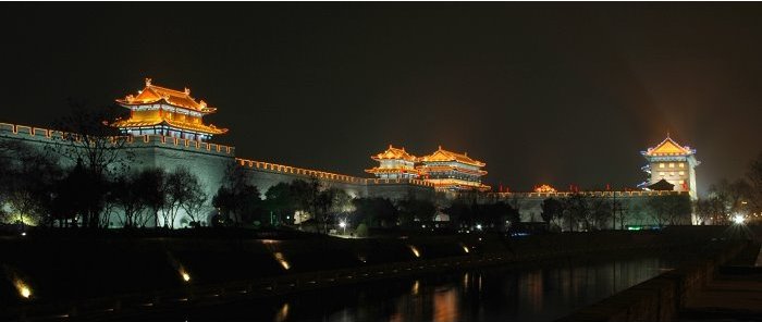 File:Xian city wall.jpg