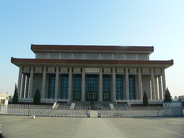 File:Mausoleum of Mao Zedong P1090218.jpg