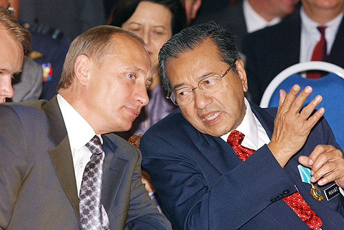 File:Putin in Malaysia - August 5 2003 - 9.jpg