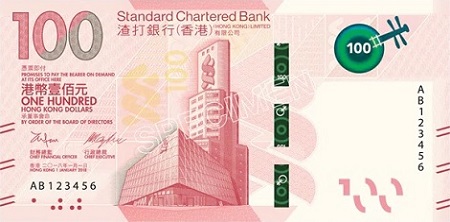 File:One hundred hongkong dollars （Standard Chartered Bank）2018 series - front.jpg