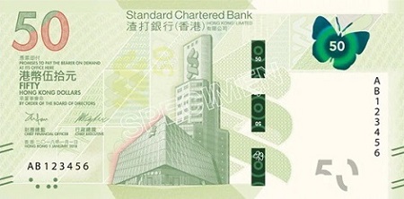 File:Fifty hongkong dollars （Standard Chartered Bank）2018 series - front.jpg