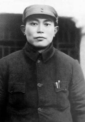 File:Li Xiannian - 1946.jpg