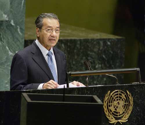 File:Mahathir Mohamad addressing the United Nations General Assembly (September 25 2003).jpg