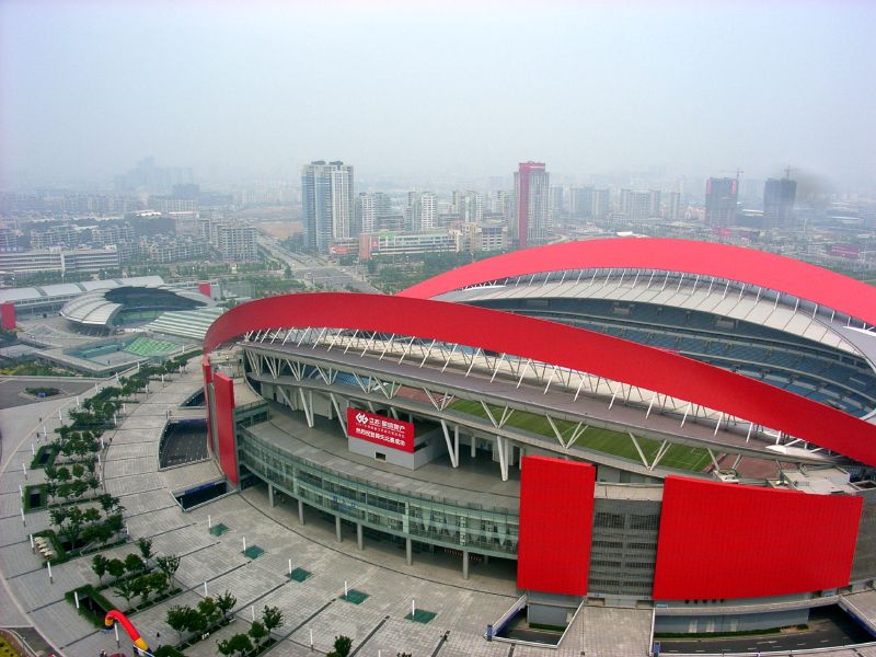 File:Nanjing Olympic Sports Center main gym.jpg