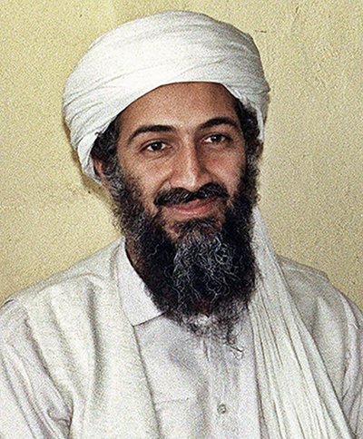 File:Osama bin Laden portrait.jpg